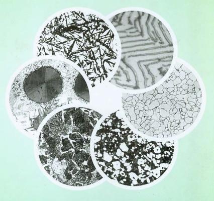 金属材料金相图谱大全与应用解析及手册资料下载